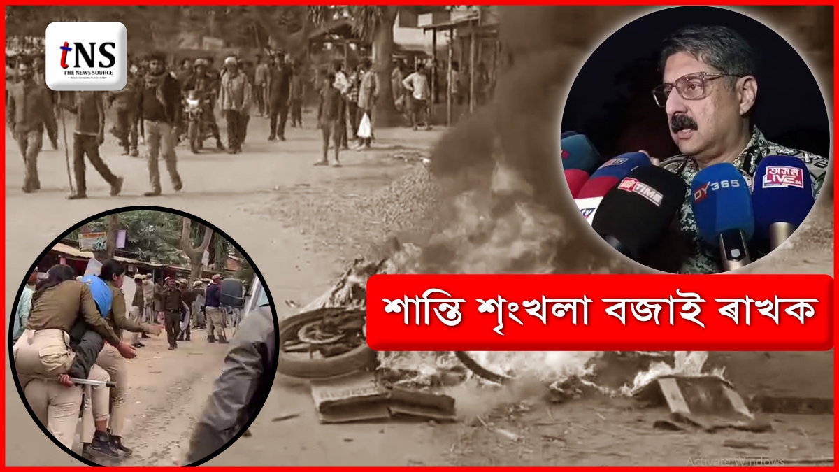 Karbi Anglong violence DGP Assam