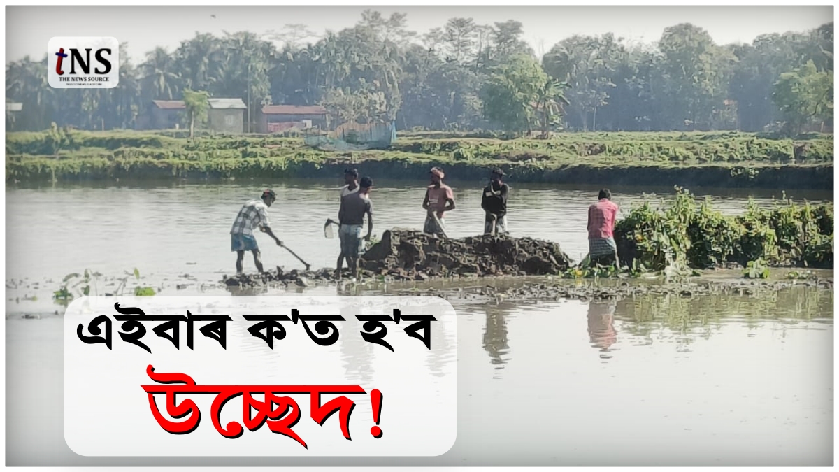 Nagaon Eviction Drive Continues