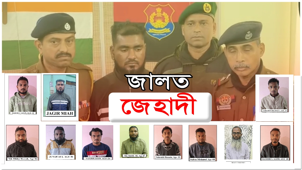 Bangladesh-Based Jihadi Network Busted in Northeast India