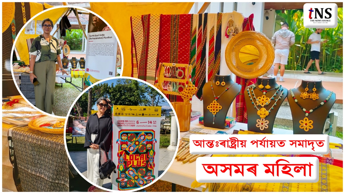 Women Entrepreneur Lovely Barua Represents Tripura at Chiang Mai Design Week 2025