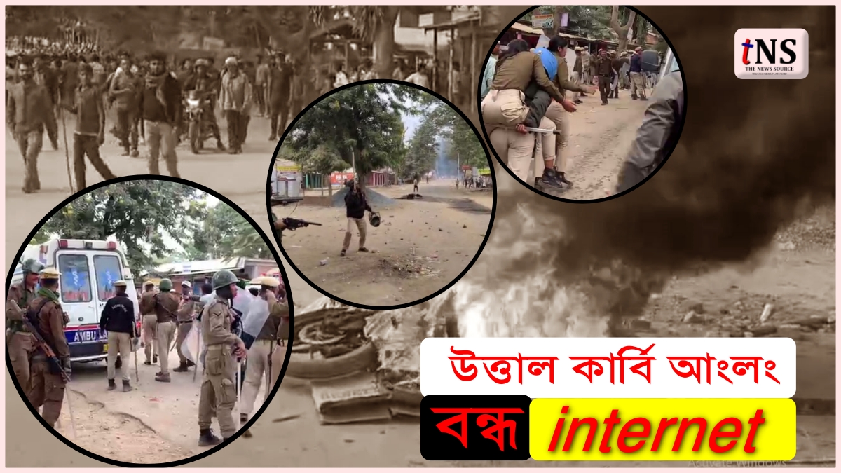 Karbi Anglong unrest