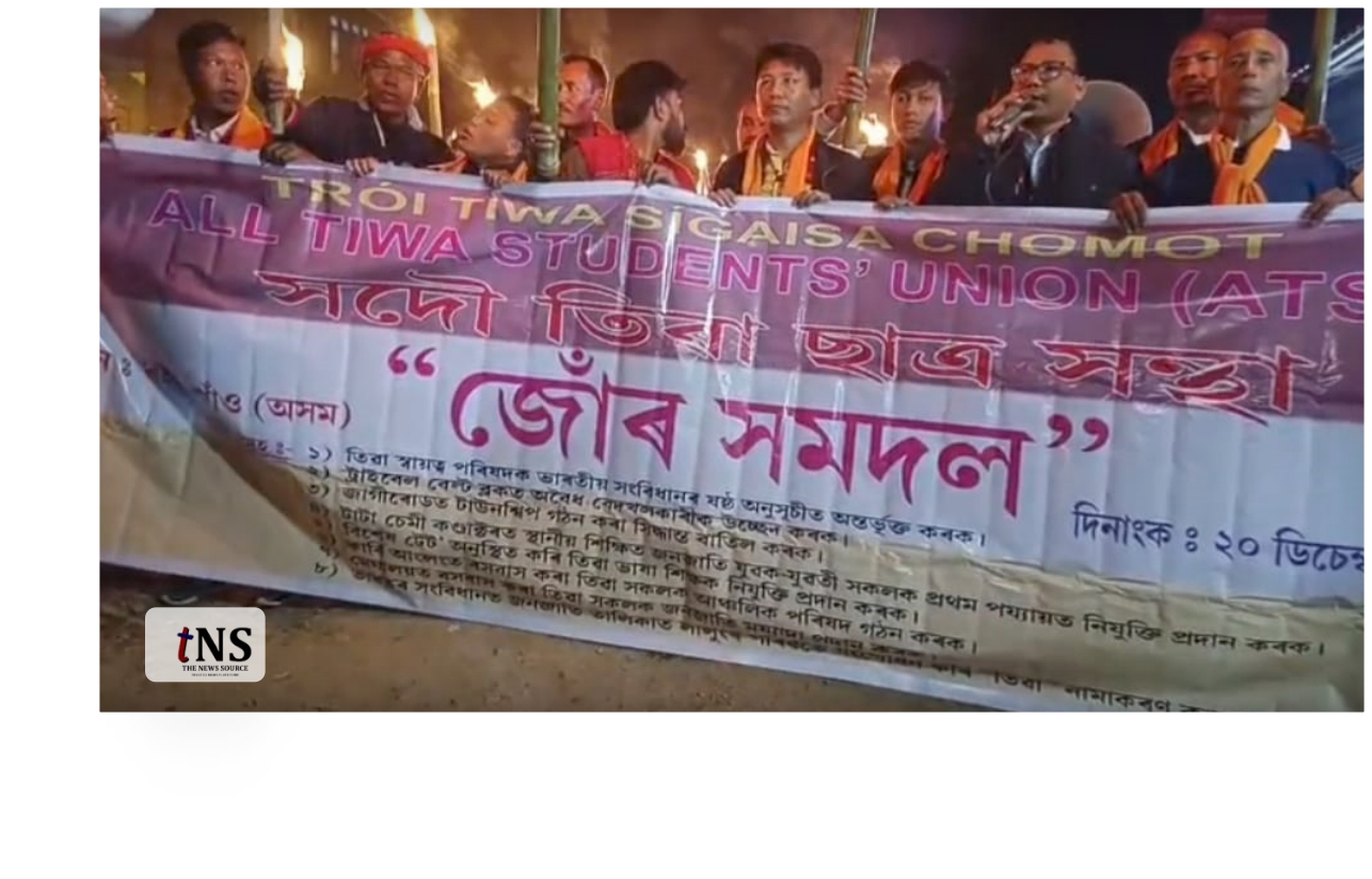 /protest-during-prime-minister-assam-visit-raha-tiwa-protest
