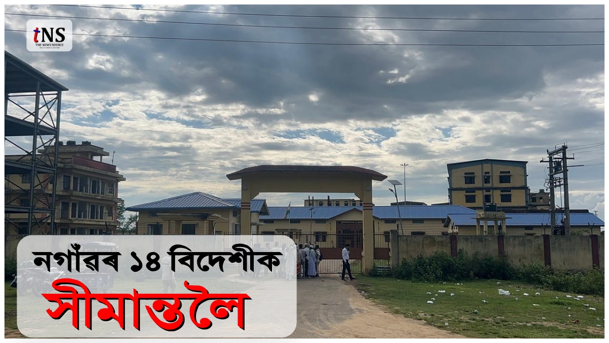 14 Declared Foreigners from Nagaon Taken to India-Bangladesh Border for Push Back