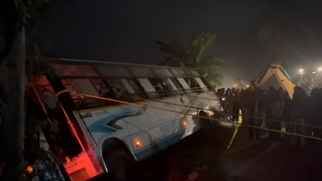 Several Students Injured in Juria School Bus Accident Caused by Dense Fog