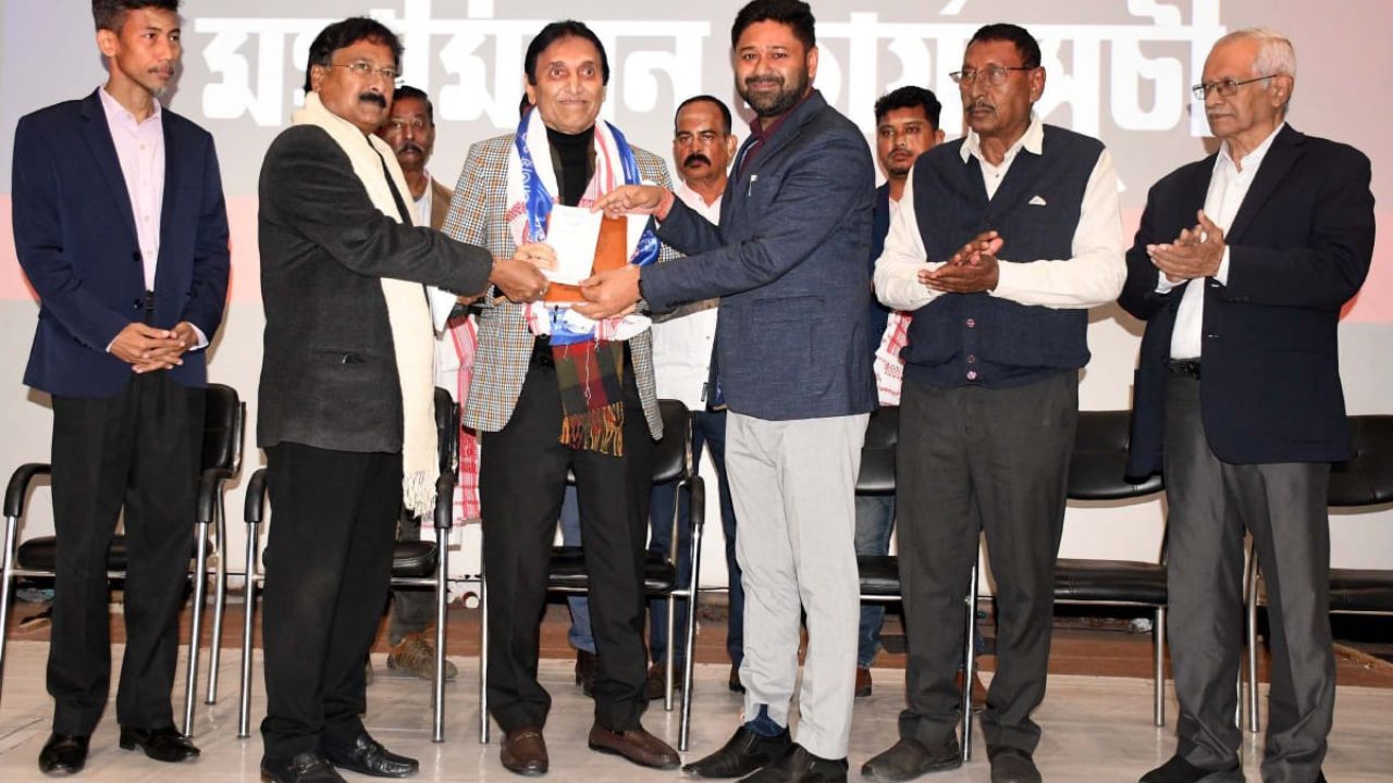 Assam Jatiya Parishad Merger Marks New Chapter in Assam’s Regional Politics