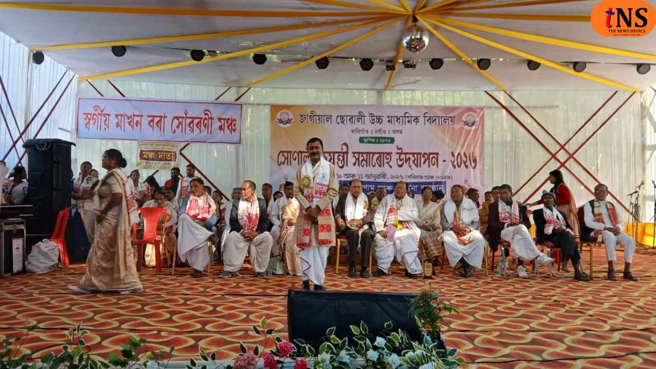 Jagiyal Girls Higher Secondary School Celebrates Golden Jubilee with Grand Two-Day Programme