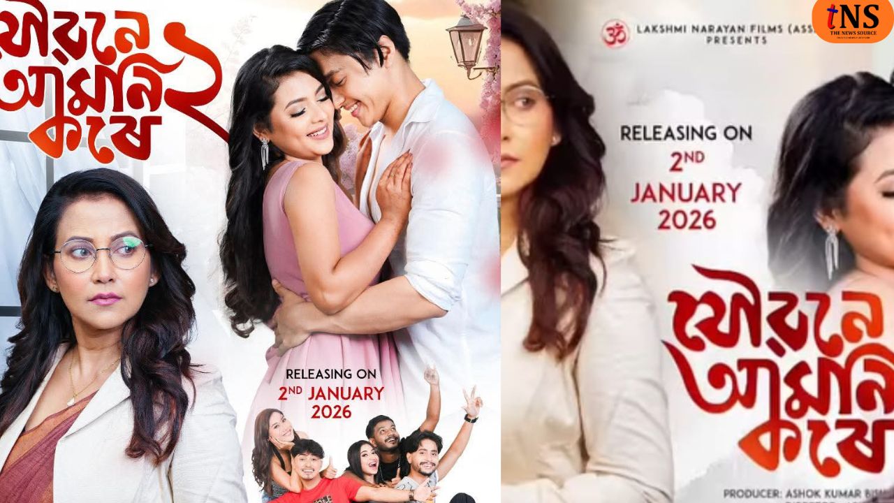 Joubaney Amoni Kore 2’ Brings Back Assamese Cinema’s Golden Magic After 27 Years