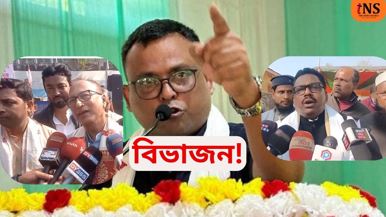 Assam Congress Faces Internal Rift Over Rezaul Karim Controversy