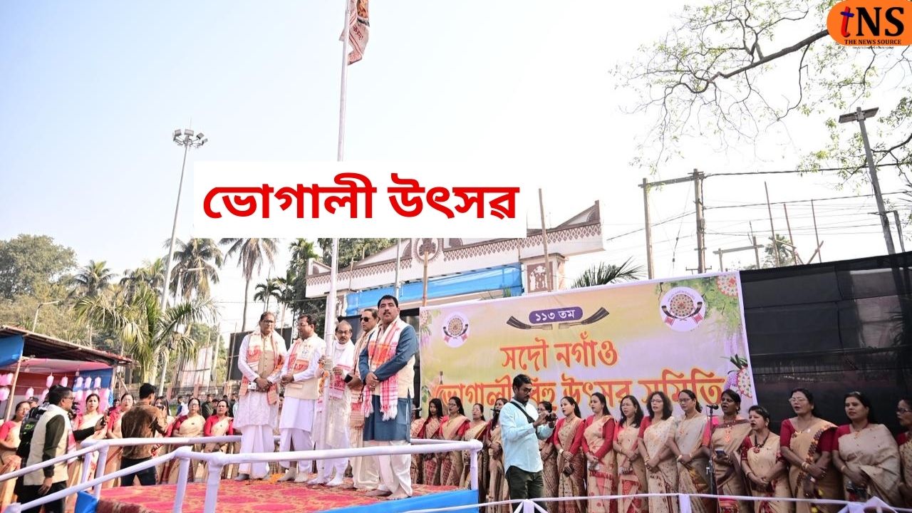 113 Years of Kolong Bakori Bhogali Bihu Celebrated at Nehrubali, Nagaon
