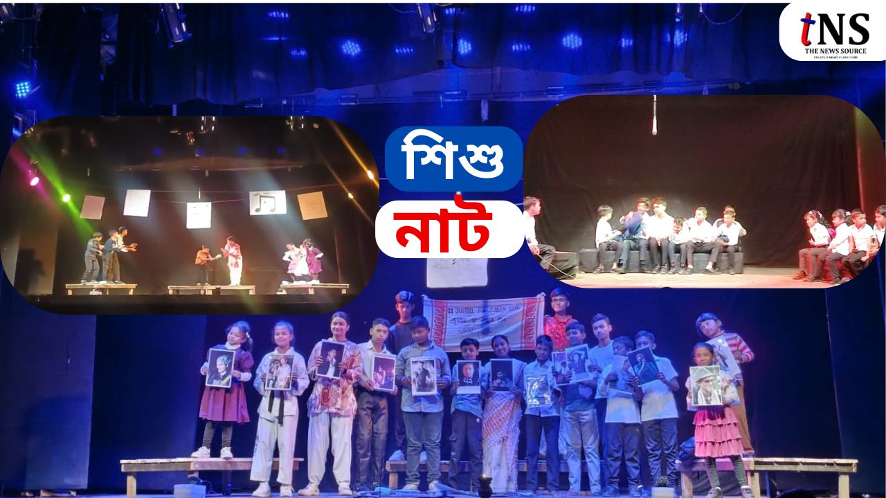 Child Drama Based on Zubeen Garg’s Song Highlights Pressure on Children