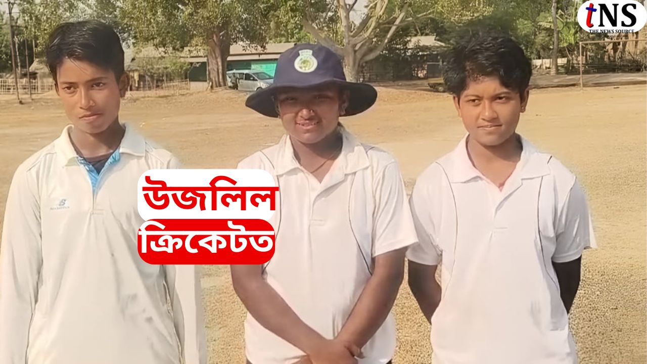 Hojai Girls Shine in Assam U-14 Cricket, Bringing Pride to Central Assam