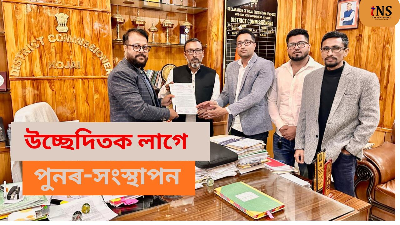 AMSU Demands Rehabilitation for Evicted Families, Warns of Protest