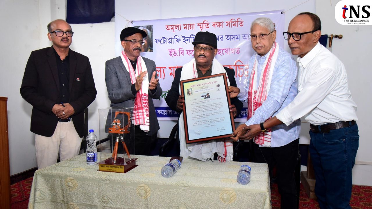 Amulya Manna Award Presented to Eminent Photographer Tapan Das in Nagaon