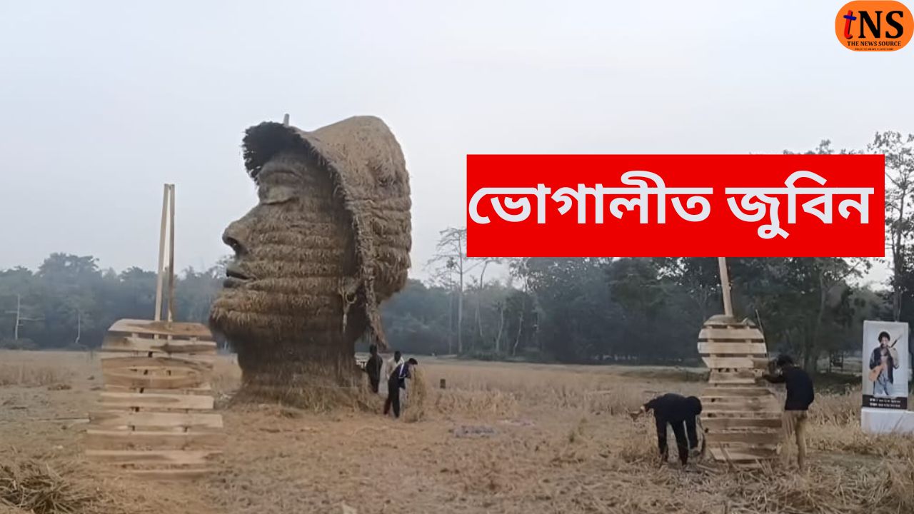 Zubeen Garg Velaghar Built in Assam as a Tribute During Bhogali Bihu