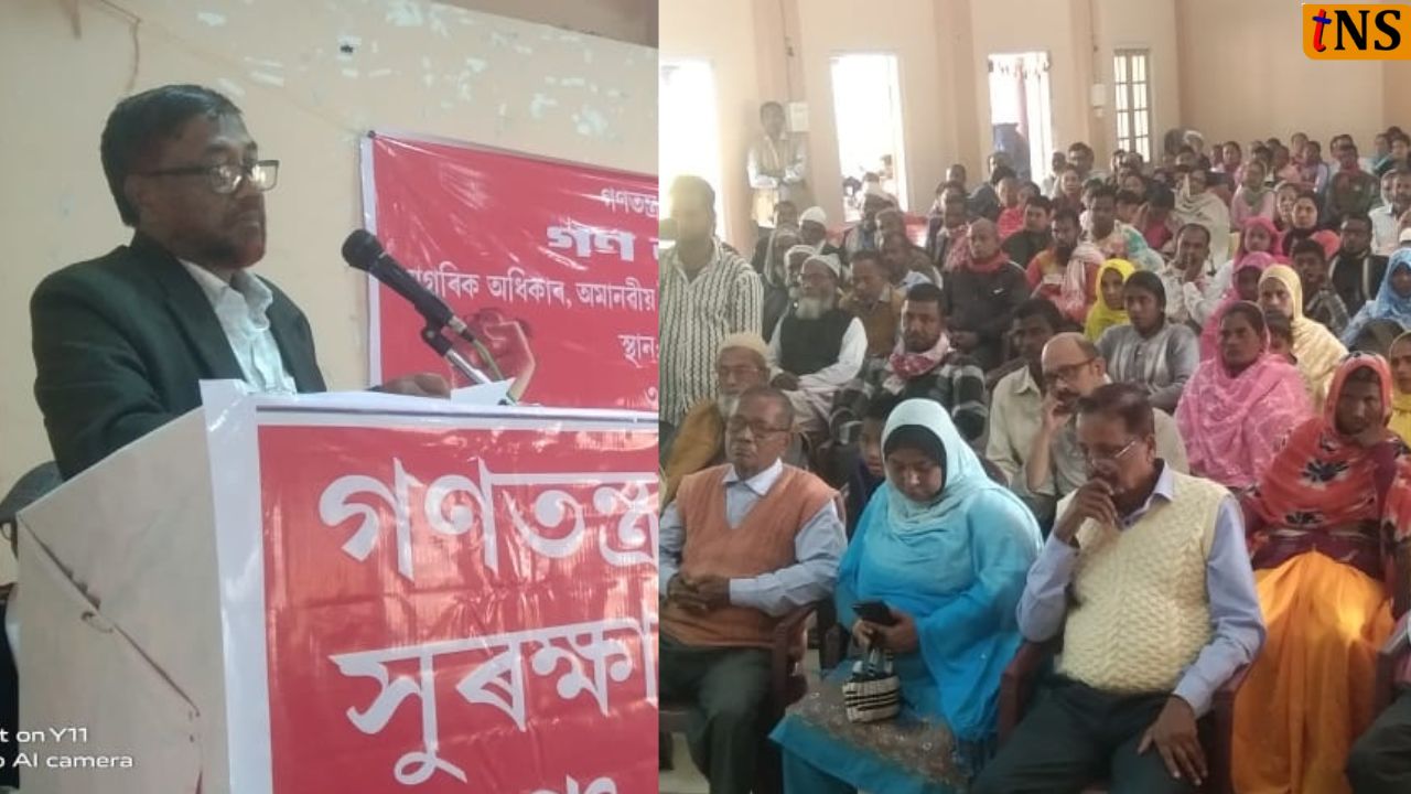 Mass Protest Held in Nagaon Under the Call of Ganatantra Suraksha Mancha