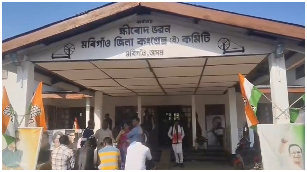 Morigaon Congress clash between supporters of ticket aspirants