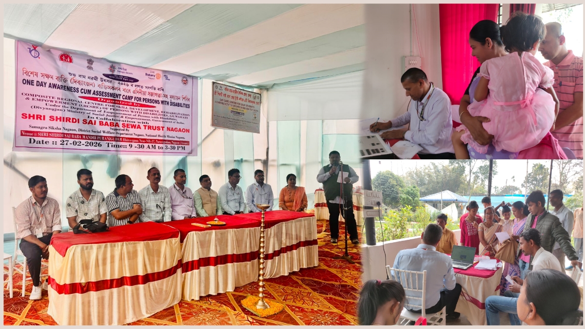 Disability Awareness Camp organised at Puronigudam in Nagaon district