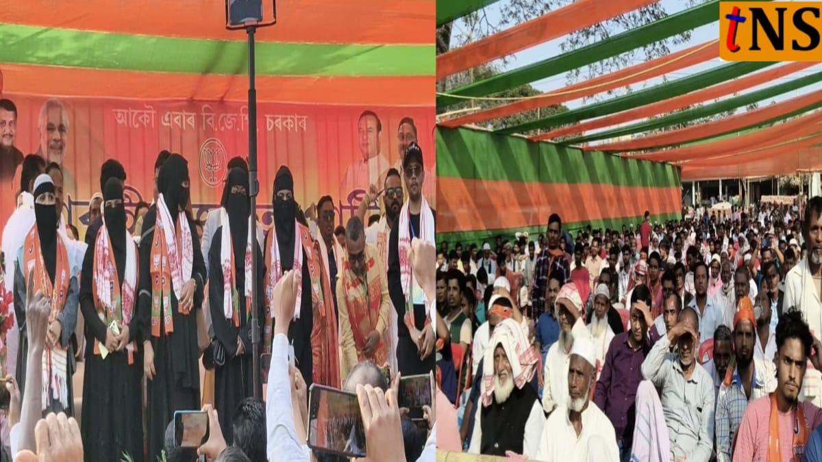 Binnakandi BJP Join: 3,200 Minority Members Join BJP in AIUDF Stronghold