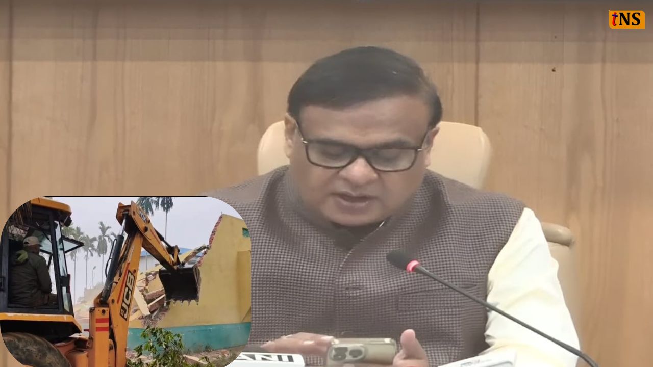 Forest Eviction Assam: 1,25,326 Bighas of Forest Land Cleared from Encroachment