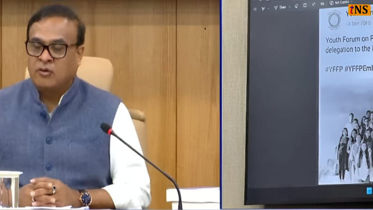 Assam CM Releases SIT Report on Gaurav Gogoi Pakistan Link