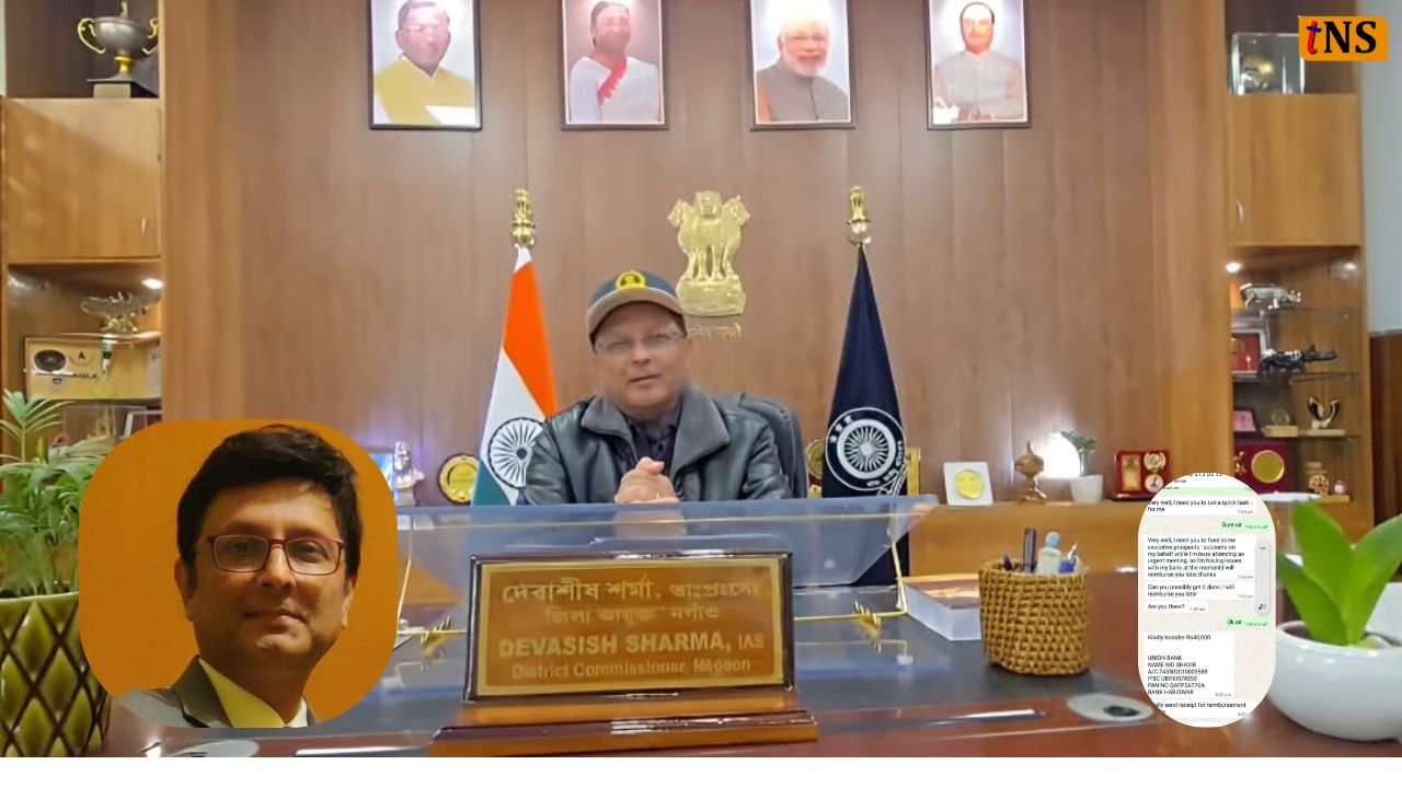 Cyber Fraud Using Fake Accounts in the Name of Nagaon DC Devashish Sharma