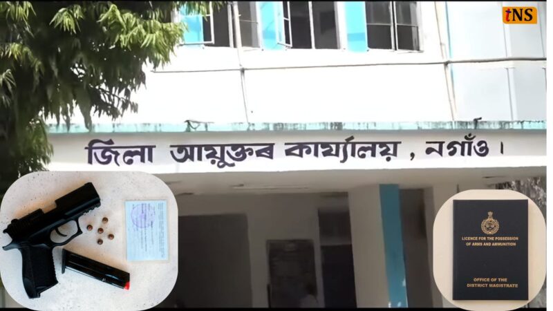 নিৰ্বাচনৰ পূৰ্বে অস্ত্ৰ জমা বাধ্যতামূলক: নগাঁও জিলা প্ৰশাসনৰ নিৰ্দেশ
