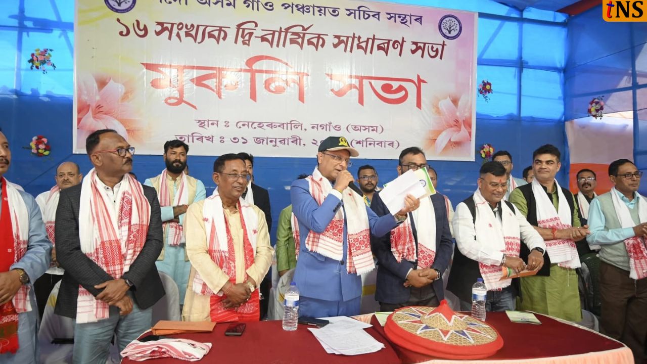 All Assam Gaon Panchayat Secretary Conference Ends Successfully in Nagaon