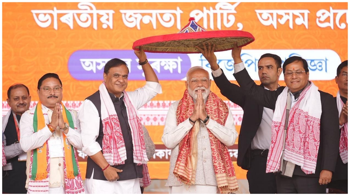 Modi Assam Visit as PM Narendra Modi lands at Moran Emergency Landing Facility in Dibrugarh