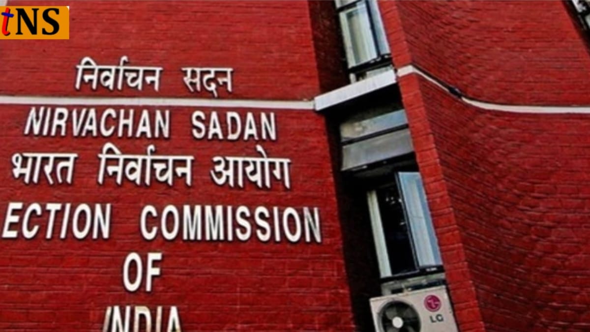 Rajya Sabha Election 2026: Polls for 3 Assam Seats on March 16