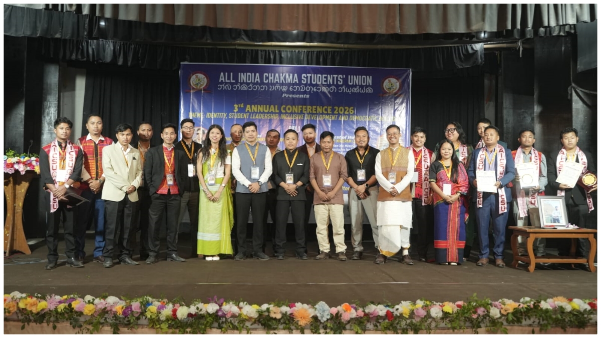 AICSU Conference 2026 Guwahati Chakma Students event