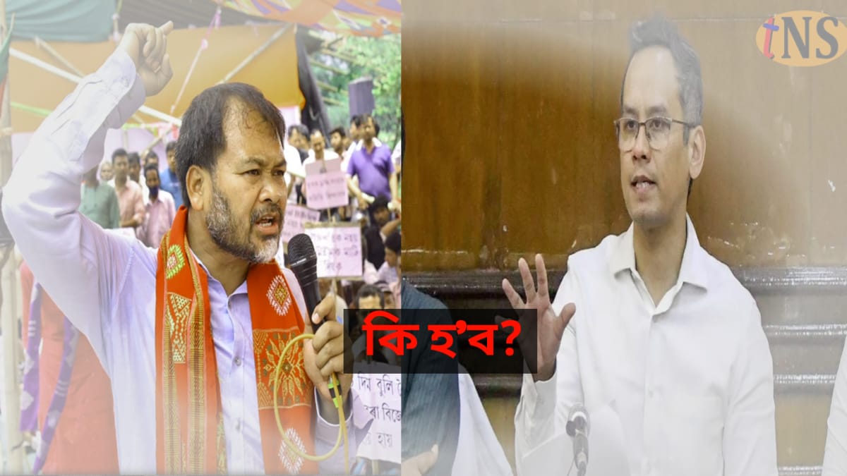Raijor Dal–Congress Alliance Break Creates Major Political Rift in Assam