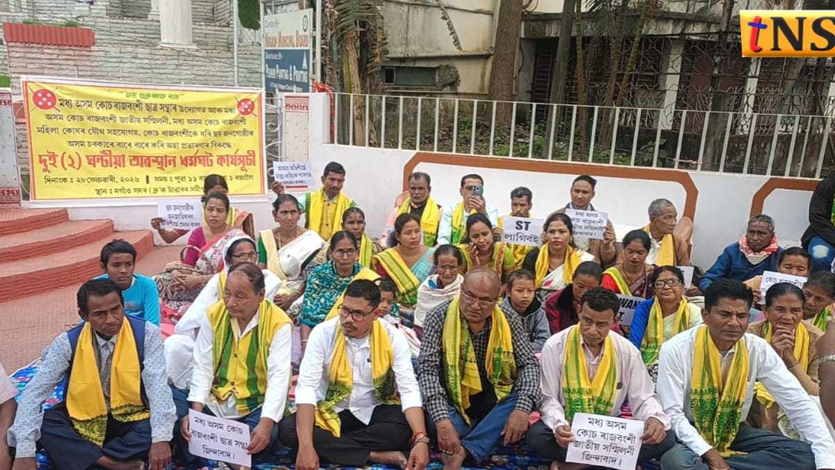 Koch Rajbongshi Protest in Central Assam, Boycott Warning Over ST Status