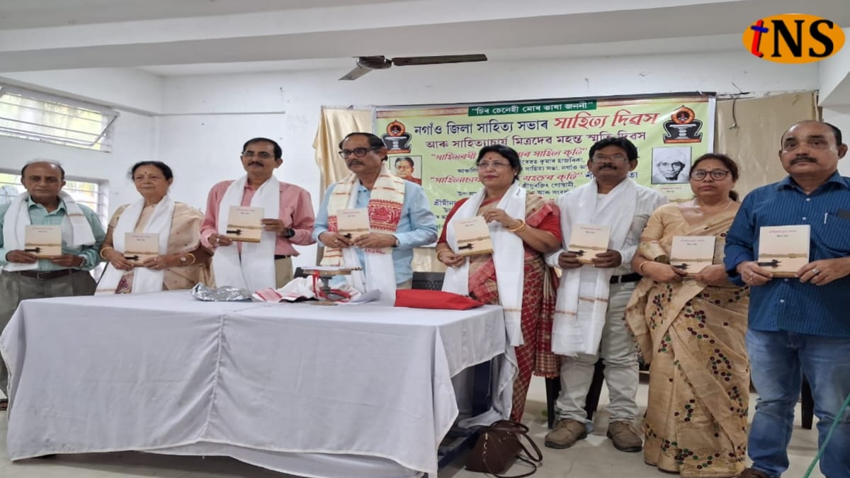 Nagaon Sahitya Sabha Celebrates Literary Day with Book Launch
