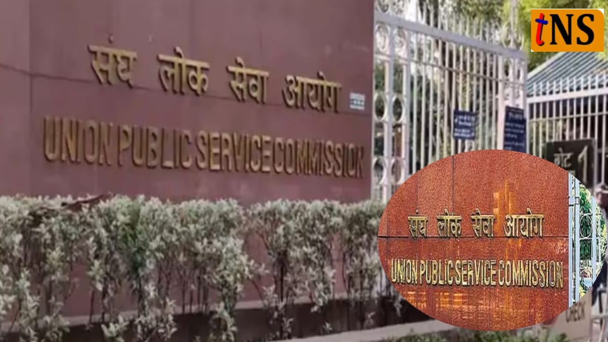 UPSC CSE Result 2025 Declared: Three Candidates from Assam Secure Ranks