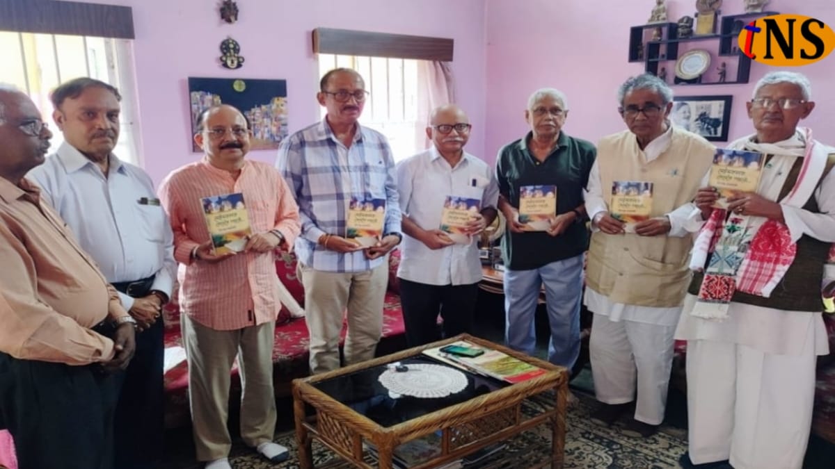 Upendra Borkotoky Book Launch Held in Nagaon