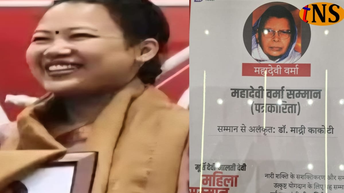 Dr Madri Kakoti Receives Mahadevi Verma Samman in Lucknow