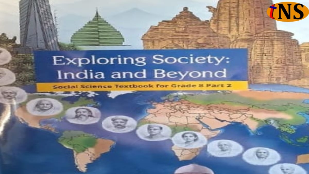 ncert controversy supreme court textbook issue