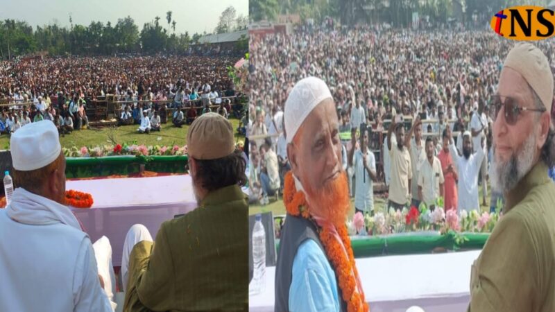 Asaduddin Owaisi Leads Fierce Campaign in Moirabari and Udmari, Targets BJP and Congress