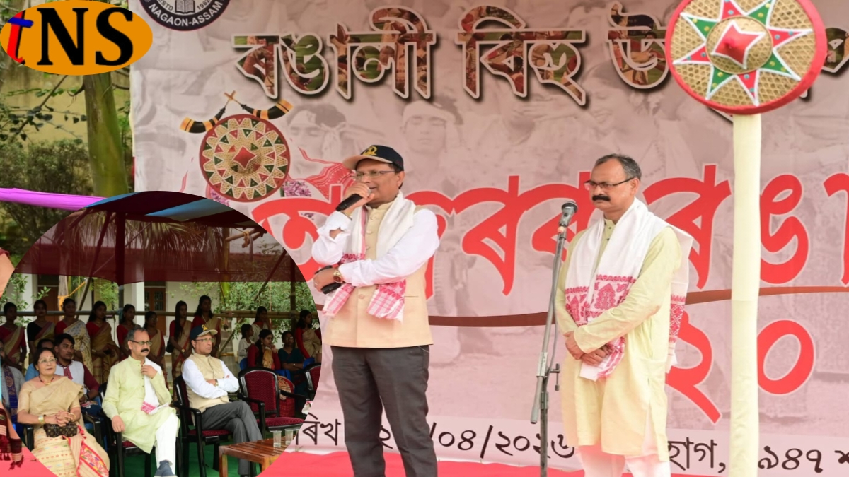 Rongali Bihu 2026 Celebrated at Nagaon Girls College, Inaugurated by DC Devashish Sharma