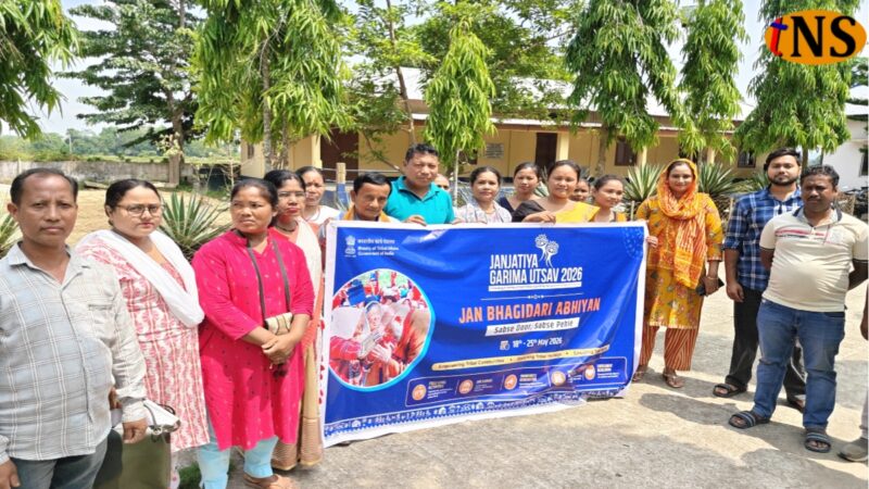 Week-long Janbhagidari Abhiyan Begins in Nagaon District