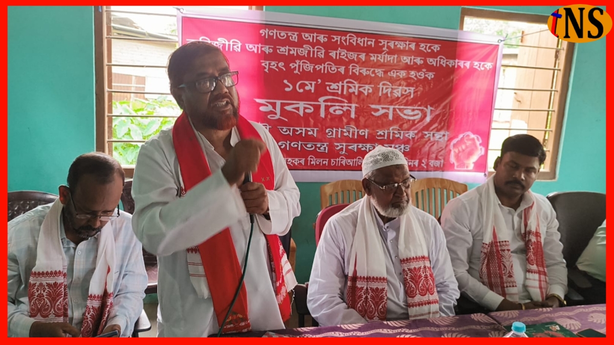 May Day Celebration Assam: Call for United Workers’ Movement in Dhing