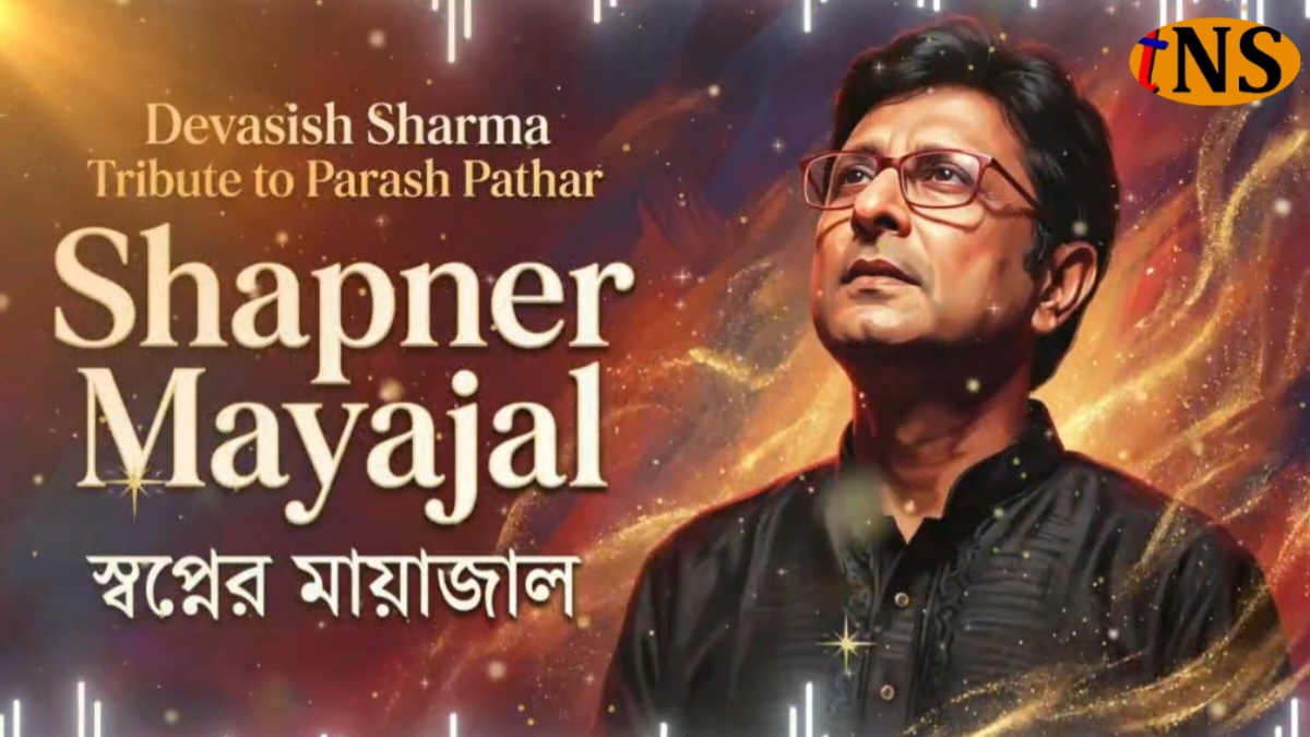 Nagaon DC Debashish Sharma Pays Tribute to Parash Pathar with Bengali Song