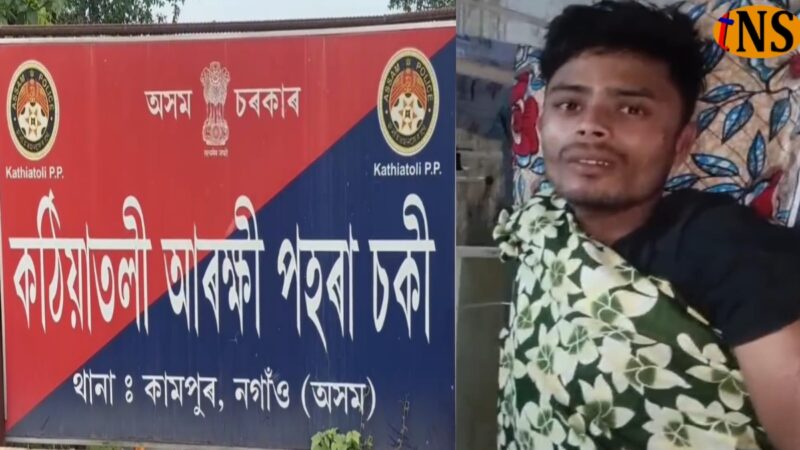 Pregnant Woman Murder in Nagaon Over Rs 500 Shocks Assam