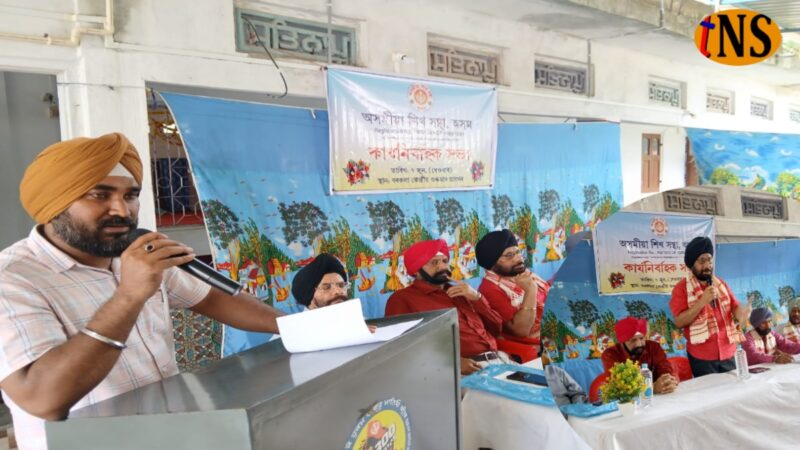Assamese Sikh Community Holds Special Executive Meeting at Barkola Gurudwara