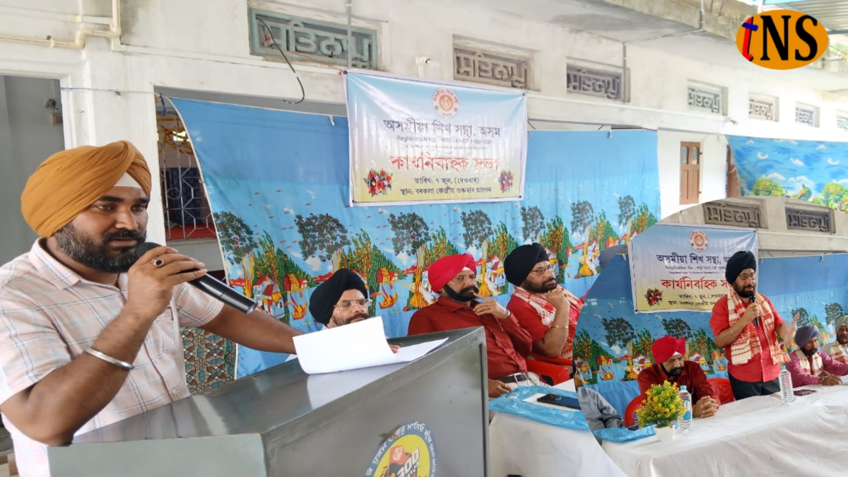 Assamese Sikh Community Holds Special Executive Meeting at Barkola Gurudwara