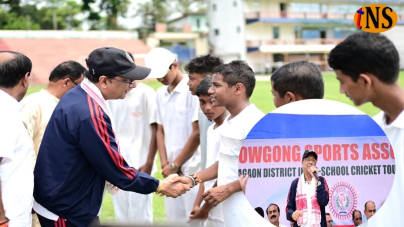 DC Devashish Sharma Inaugurates Nagaon Inter School Cricket Tournament 2026