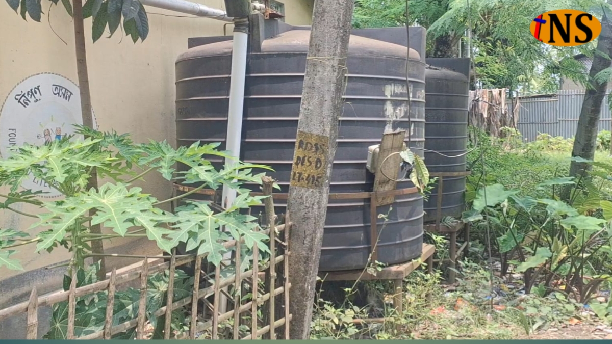 Rainwater Harvesting Scam in Nagaon: CM Vigilance Team Launches Major Probe