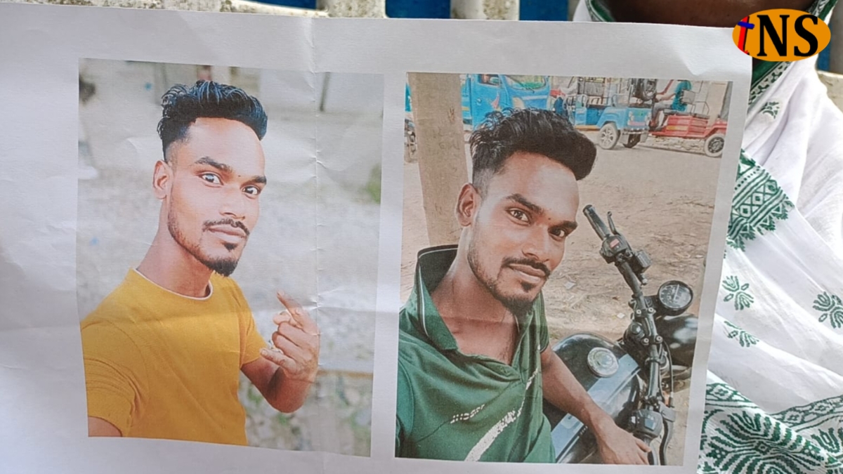 Missing Youth Assam: Nagaon Youth Goes Missing While Travelling to Kerala