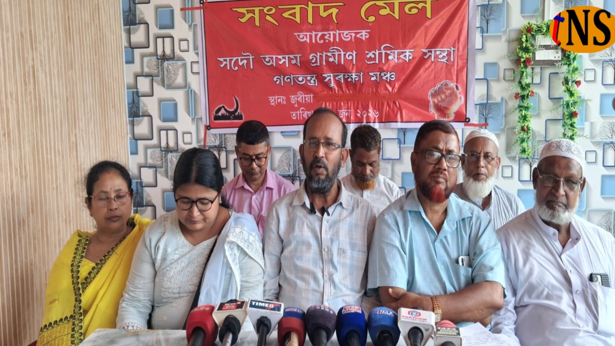 Foreigners Tribunal Controversy in Assam: Rights Groups Protest Against Declaring Two Juria Women as Foreigners