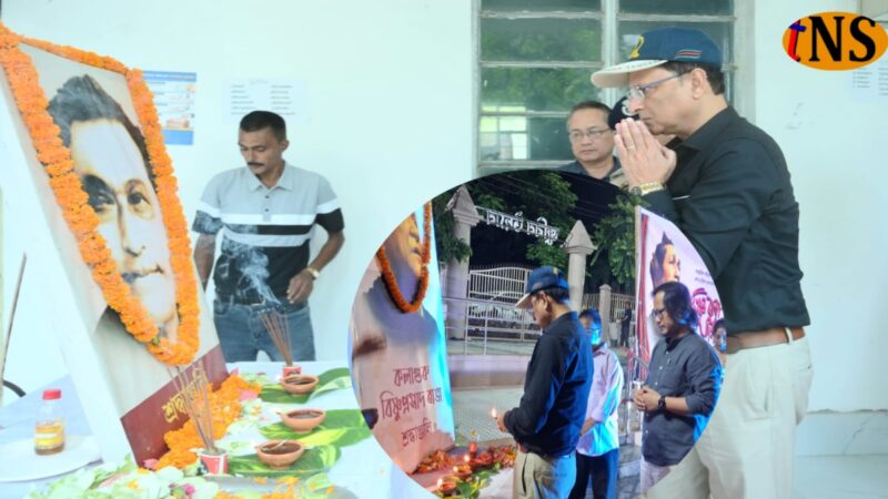 Rabha Divas Nagaon: Nagaon District Administration Pays Tribute to Bishnu Prasad Rabha